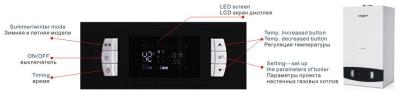 NG/LPG Domestic Gas Boilers , Gas Central Heating Boilers Remote Control System