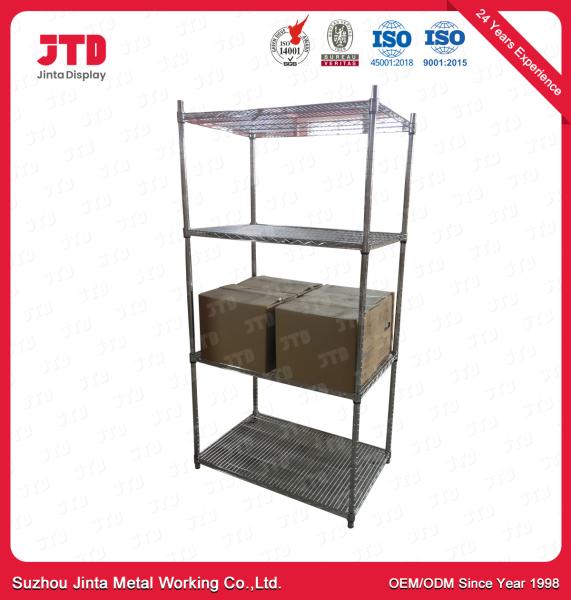 80 - arquivar do metal do fio 200kgs Multifunction para a loja de mantimento