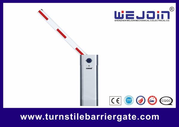 Aluminum 6m IP55 300W Boom Parking Barrier Gate 220VAC