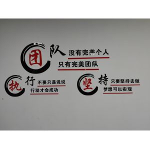 Friday International Logistics (Guangzhou) Co., Ltd.