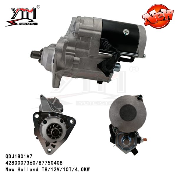 Новый стартер для промышленных сельскохозяйственных тракторов New Holland T8.325 T8.360