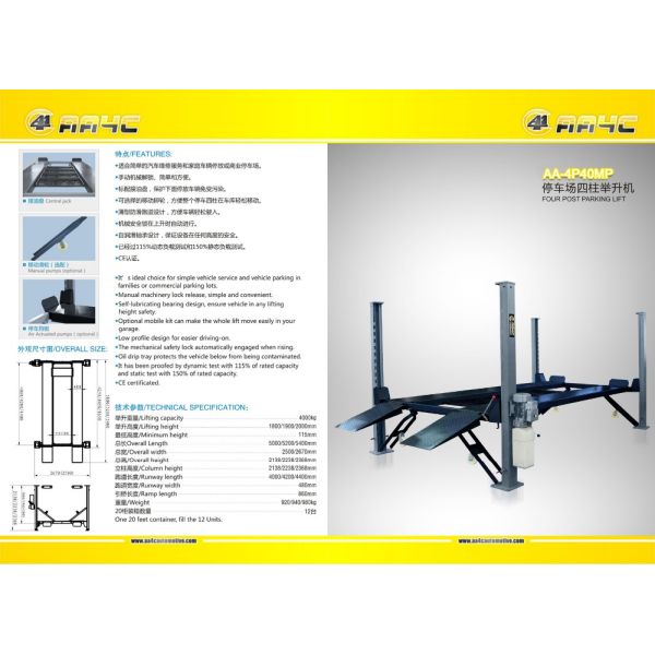 AA4C 3.5T mobile 4 post car parking lift