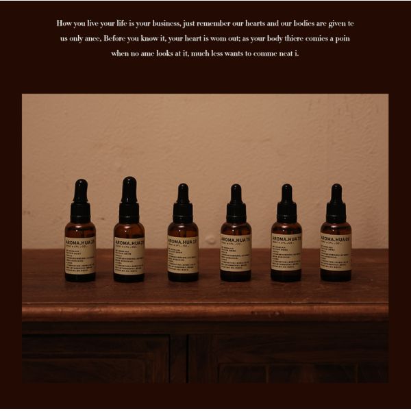 Wood Waterless Aromatherapy Aroma Oil Diffuser Quiet Sleep For Hotel