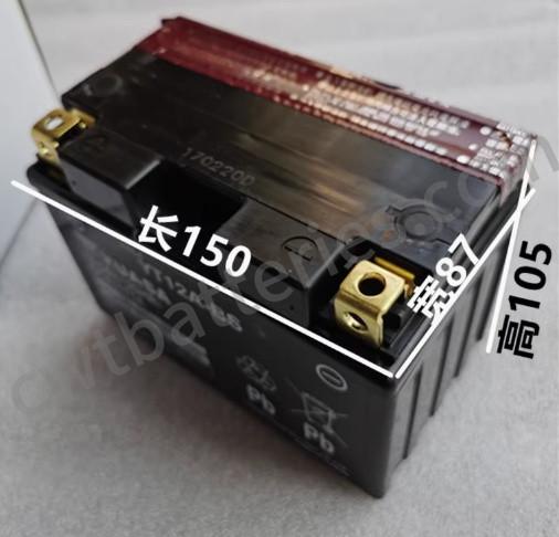 Lead Acid AGM Motorcycle Battery 12V 10Ah Yuasa YT12A-BS Replacement For All Terrain Vehicles