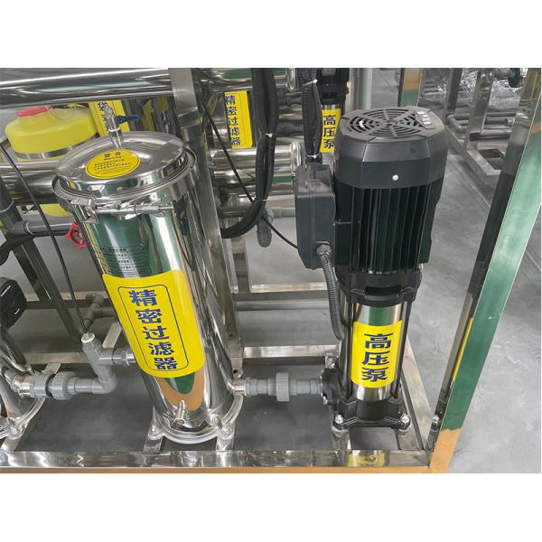 Gerador de ozônio de água de alta concentração de 5-8ppm para purificação de água em instalações comerciais