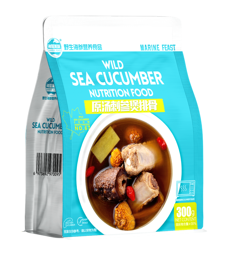 PE PP кофейные пакеты экологически чистые и долговечные упаковки