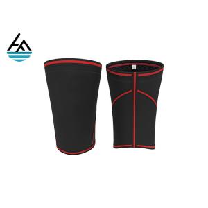 Neoprene Knee Sleeve