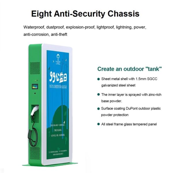 Manufacturer's sales product 43 inch charging pile electronic display outdoor lcd display panel