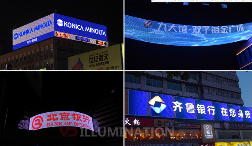 P125 LED Mesh Outdoor Display Screen Mall Dekoration Advertising Screen SMD3535 Экраны для наружного отображения в торговых центрах