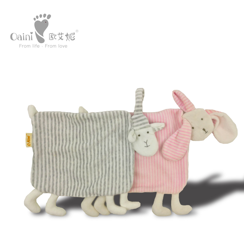Индивидуальная игрушка-одеяло для младенцев Huggable