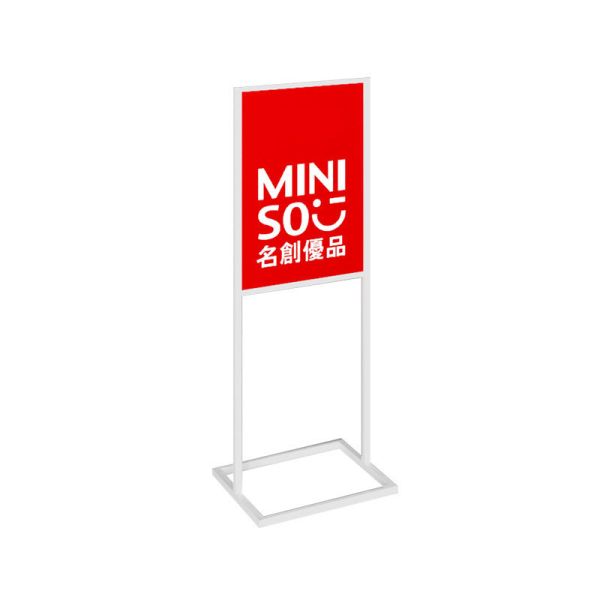 High Grade Cold-rolled Sheet Banner Floor Standing Advertising Display Portable Stand