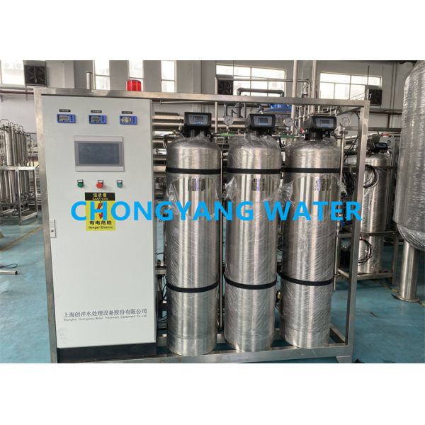 Медицинская система очистки воды GMP CGMP дистиллировала воду в больнице, делая машину