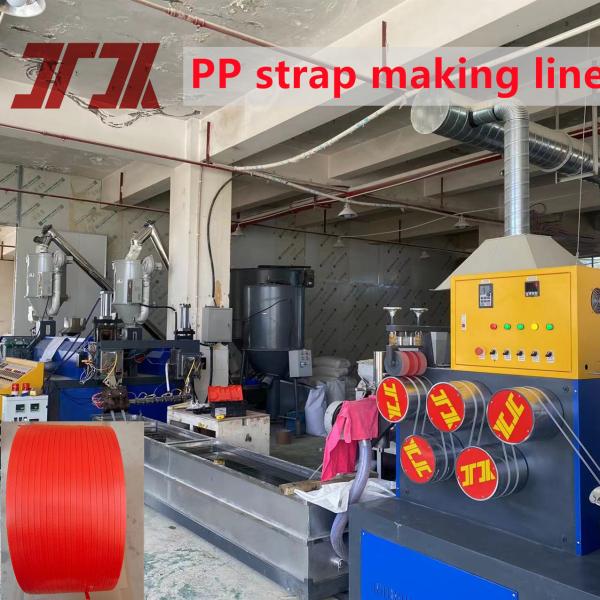 80KW Power Consumption PP Strap making Machine with automatic winder and PLC control