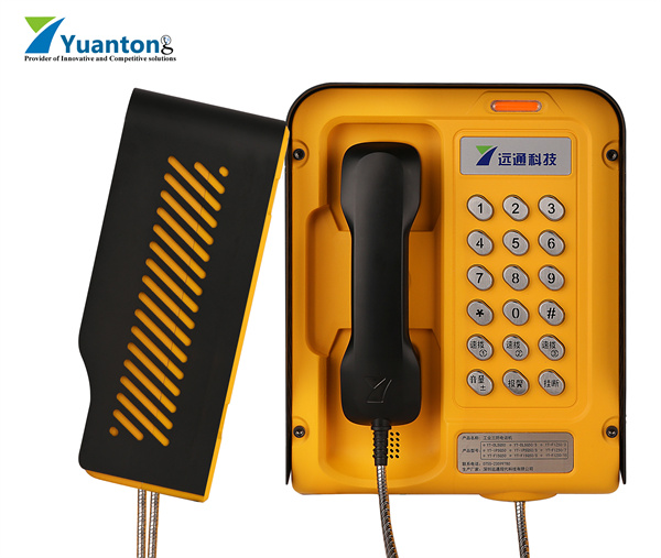 Телефон VoIP больницы промышленный