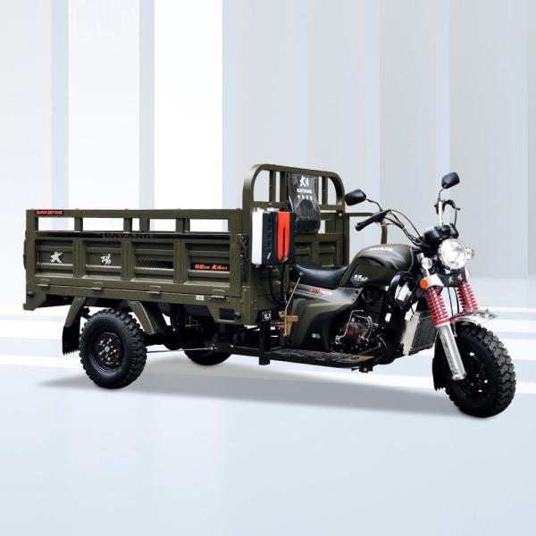 Front Shock Absorber 200 cc Gasoline 3 Wheel Cargo Tricycle for Long-lasting Delivery