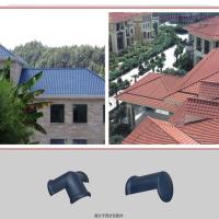 Telhas espanholas painéis de telhado curvos 310*310mm Telhas de cerâmica para casa