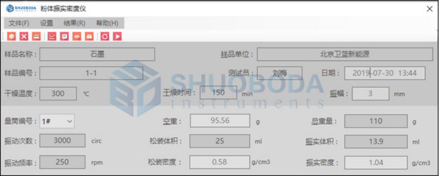 DT-8 Powder Tapped Bulk Density Apparatus Amplitude 3mm