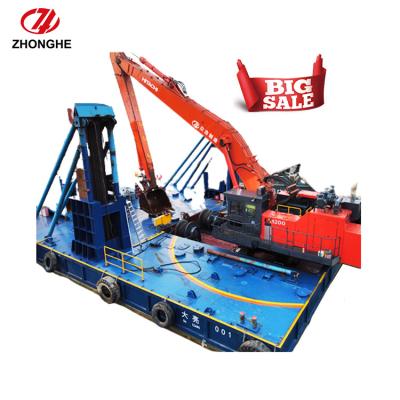 24m Extension Excavator Boom Arm 30-35ton For Hyundai Kobelco Kubota