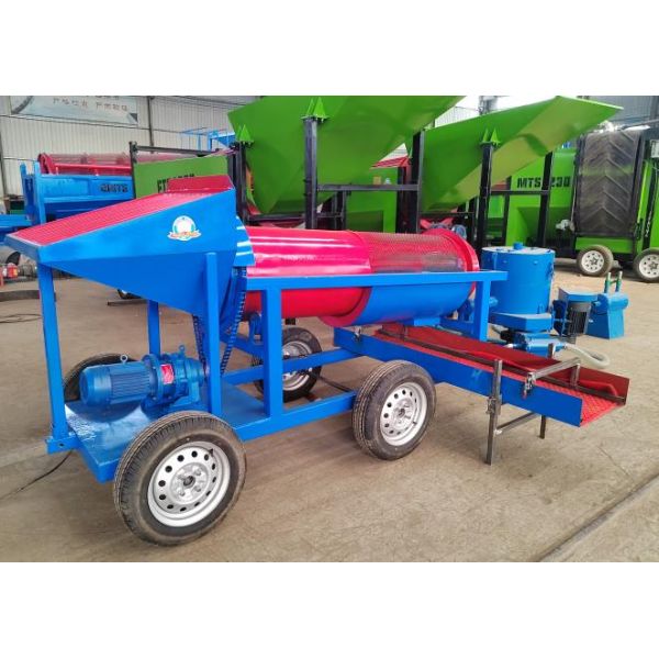 Yellow Small Mobile Scale Gold Ore Processing Equipment with Discharge Size as Request
