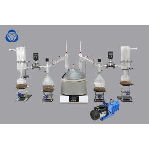 High Borosilicate Glass Molecular Distillation