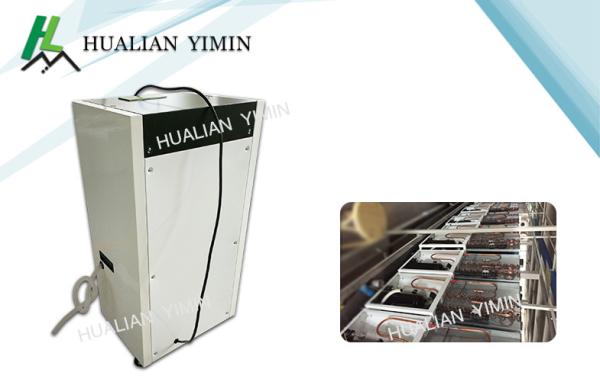 Portable Automatic Commercial Dehumidifier For Basements Pharmaceutical Factory, standing dehumidifier for warehouse