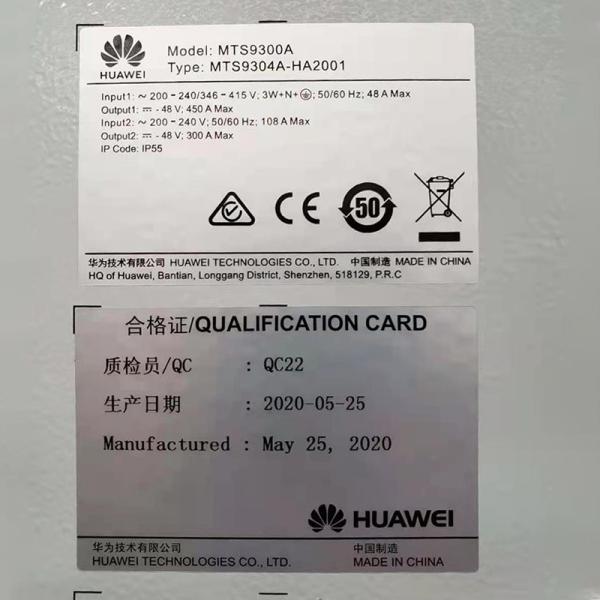 Weatherproof Telecom Equipment Cabinet 650mm*650mm*1000mm MTS9304A HA200