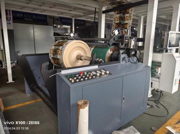 Duplex Board Paper Cup Coating Machine Alcohol Proof High Accuracy Energy Efficiency
