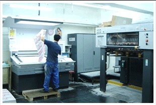 Vanilla Printing Limited