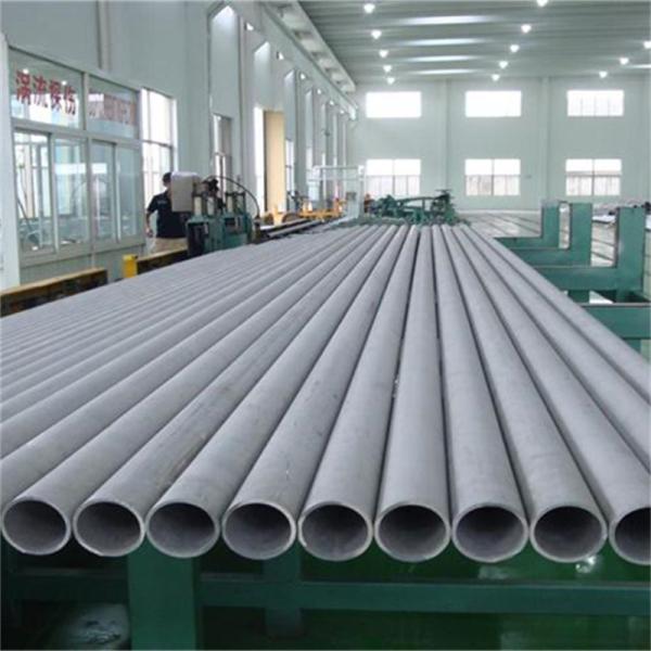 ASTM A213 / ASME SA213 TP304 HEAT EXCHANGER TUBE 20FT STRAIGHT TYPE