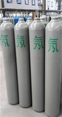 China best price best Cylinder Gas   high purity 99.999%  Gas Neon
