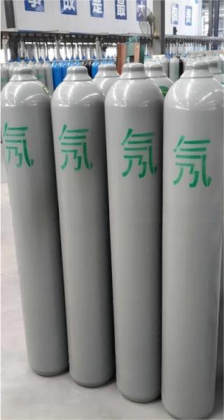 China best price best Cylinder Gas   high purity 99.999%  Gas Neon