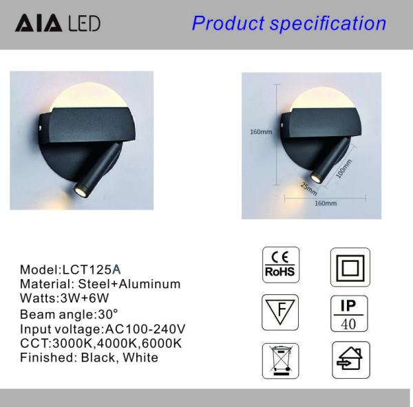 Wall lamp modern bedroom study lens acrylic shade wall light led simple living room lamp creative hotel bed