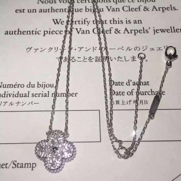 Genuine 18 Karat Gold Van Cleef & Arpels Sweet Alhambra White Gold Pendant Necklace