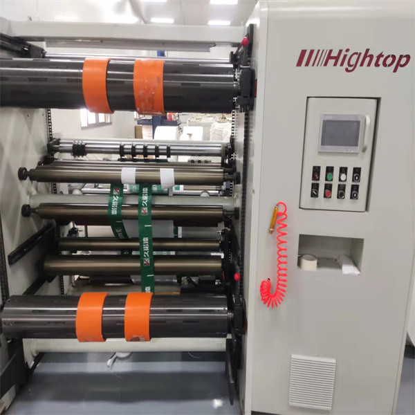 Changzhou Pangu Plastic Industry Co., Ltd