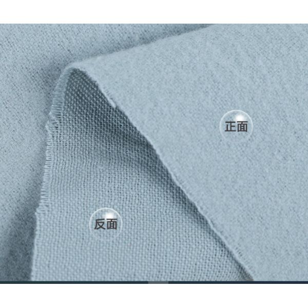 Пальто толстое 32SX16S 130X60 хлопко-бумажной ткани фланели щетки 178GSM