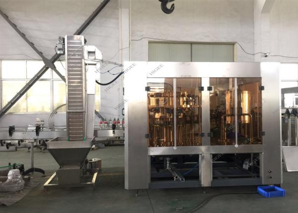 3 In 1 Beer Canning Equipment 5.5kw 