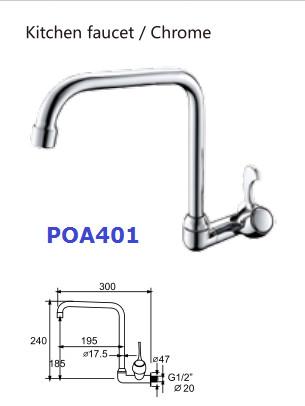 ABS Metered Wall Mount Hand Sink Faucet In Chrome And White