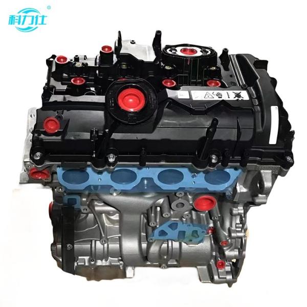 B-M-W B48B20 moteur 3 série 5 série X5 F35 F30 moteur d'usine d'origine