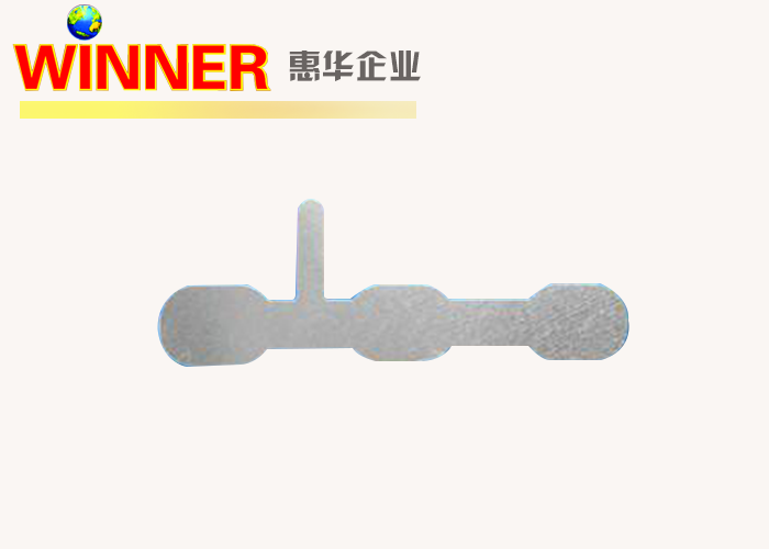 0.15mm Battery Connector Strip Good Spot Welding Performance Low Resistance