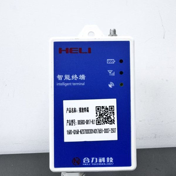 Soluciones telemáticas para carretillas elevadoras