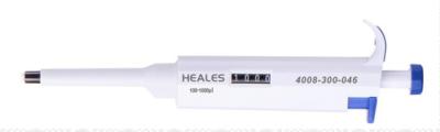 HEALES variable Adjustable Volume Pipette Low Plunger Pressure
