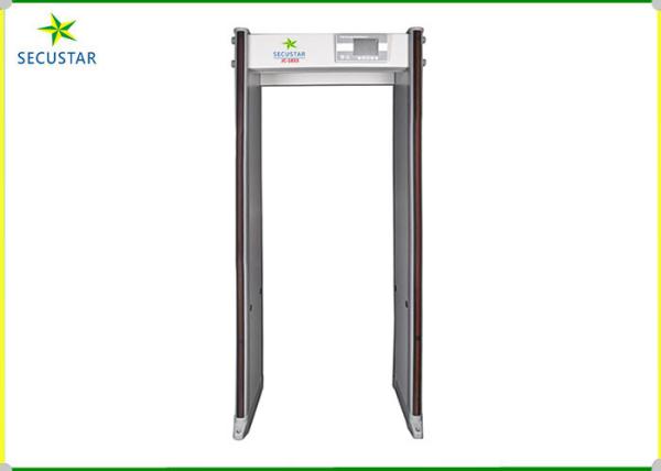 33 Detection Zone Walk Through Gate Metal Detector LCD Screen Display Aluminum