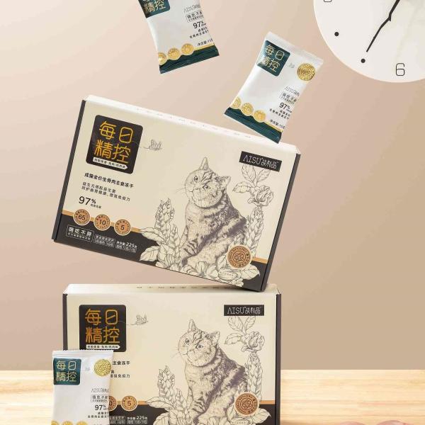 Crunchy Texture All-age cats Raw Meat Staple Freeze-dried with 1.5 Years Shelf Life