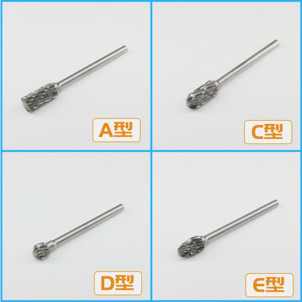 BMR TOOLS 10pcs rotary burrs set 6mm dia with 3mm shank for wide usage in plastic packing