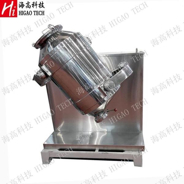 Industrial 3 D Mixer 316L Granular Powder Three Dimensional Mixer 100L