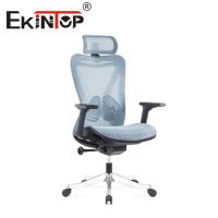 Chaise de bureau ergonomique à dossier haut et pivotant en maille avec accoudoir