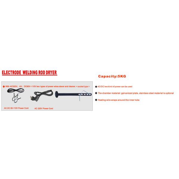 AC 230V Welding Electrode Oven Temerature 200 Degree 202 x 232 x 485 mm