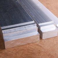 7075 T6 Barras planas de aluminio de 8 mm 180 mm de ancho Perfil de extrusión de aleación Superficie pulida de plata