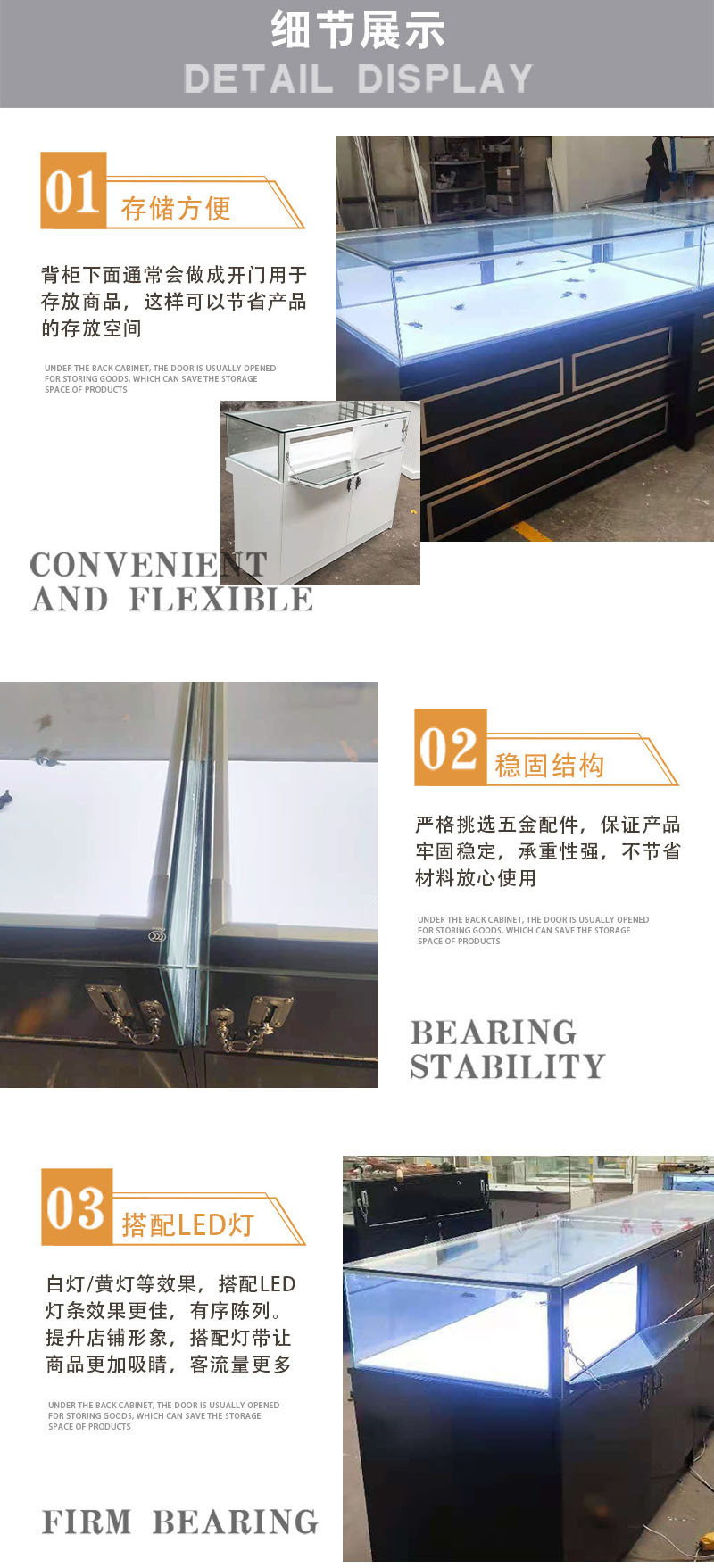 Showcase Cabinet for Eyewear and Jewelry Display Jewelry Showcase Display Cabinet