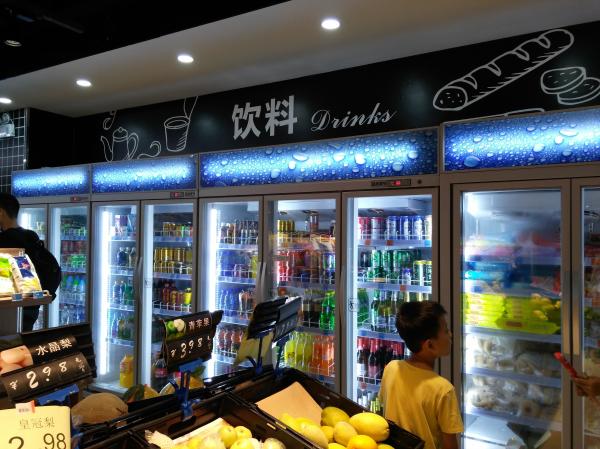 Reach In Refrigerator Commercial Beverage Cooler 3 Glass Door Commercial Upright Refrigerator Energy Efficient